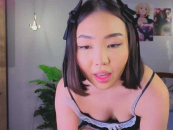 akino-hen1 webcam bongacams model stream image