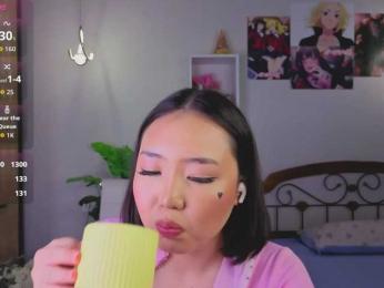akino-hen1 webcam bongacams model stream image