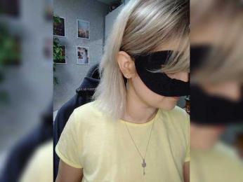 blackmask_ webcam model stream image