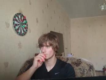 kyrnino webcam model stream image