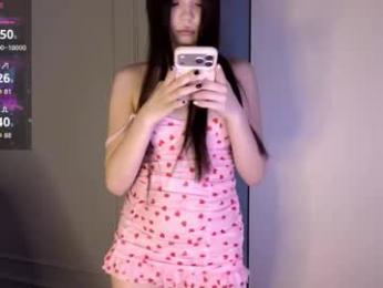 koyoomi webcam model stream image