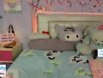 cobie_smoulders_ webcam chaturbate model stream image