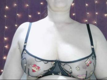 SoftMoon webcam model stream image