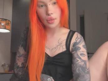 kahasani webcam model stream image