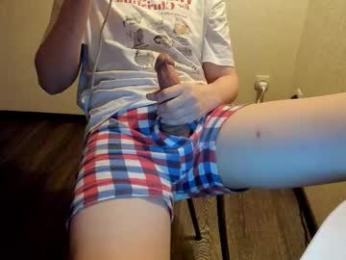 fckmikh webcam model stream image