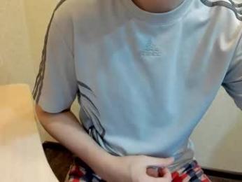 fckmikh webcam model stream image