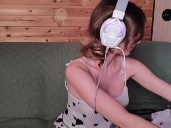 SilvaDevil webcam model stream image
