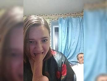 AllNaturalCouple webcam bongacams model stream image