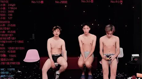 Chenyong123 webcam stripchat model stream image