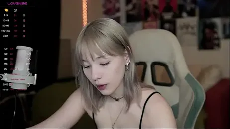 Traharaa webcam model stream image