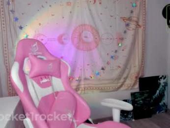 pocketrocket_ webcam model stream image