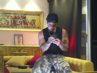 dantecoppola webcam model stream image