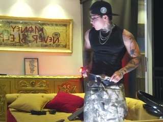 dantecoppola webcam model stream image