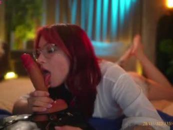 suk_ki webcam model stream image