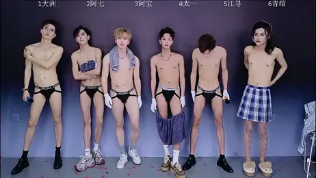 JH120 webcam stripchat model stream image