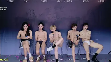 JH120 webcam stripchat model stream image