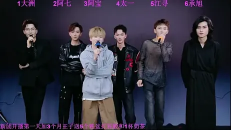 JH120 webcam stripchat model stream image