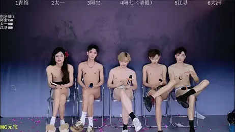 JH120 webcam stripchat model stream image