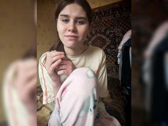 Anik7ll8pr64 webcam model stream image