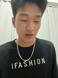 nanda108520 webcam model stream image