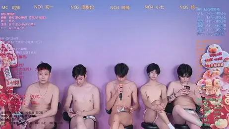 TNT-888 webcam stripchat model stream image