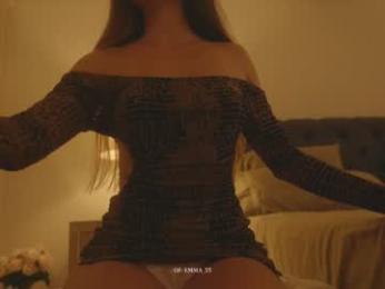 emma_lu1 webcam model stream image