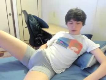 an0nymouse3 webcam model stream image