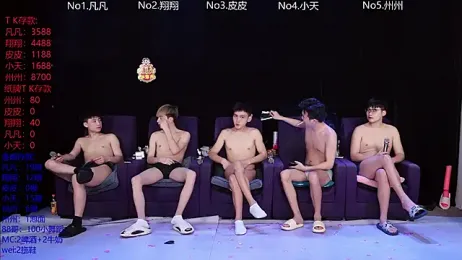 OUBA-002 webcam stripchat model stream image