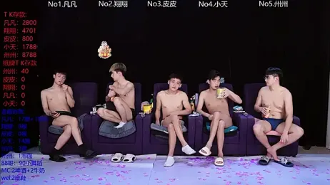 OUBA-002 webcam stripchat model stream image