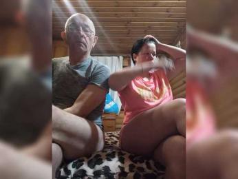 CindyXErics webcam bongacams model stream image