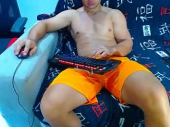 hugo_19cm webcam model stream image
