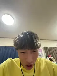 kshu420 webcam stripchat model stream image