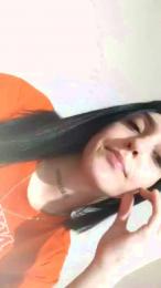 soff2 webcam model stream image