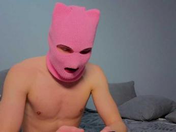WETMAFIA webcam model stream image