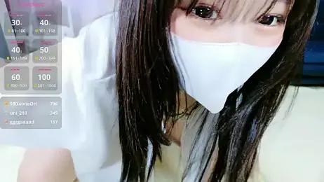 _Iroha_99 webcam model stream image