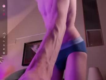 danny_reed webcam chaturbate model stream image