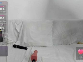 floomaliana webcam model stream image