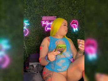 SarenaSoThick webcam bongacams model stream image