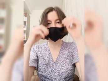 Lovelina webcam bongacams model stream image