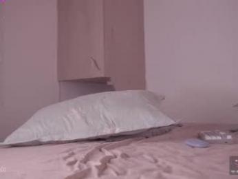 simon_bane01 webcam model stream image