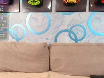 PussyRose webcam model stream image