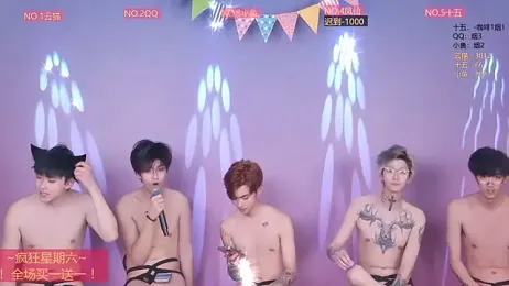 NTN-lucky webcam stripchat model stream image