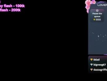 luminayaのプレビュー