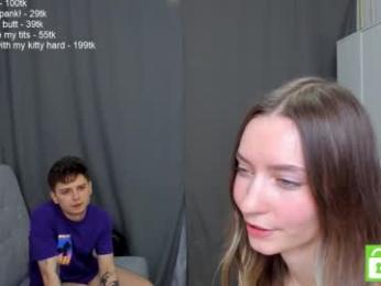 luminaya webcam model stream image