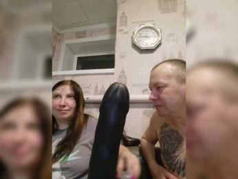 seksiparaa webcam bongacams model stream image