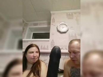 seksiparaa webcam bongacams model stream image