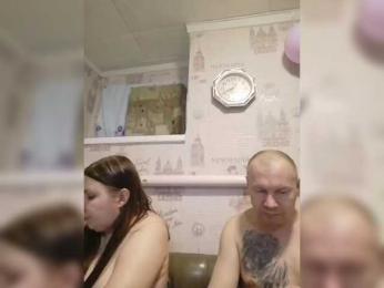 seksiparaa webcam bongacams model stream image