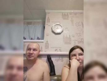 seksiparaa webcam bongacams model stream image