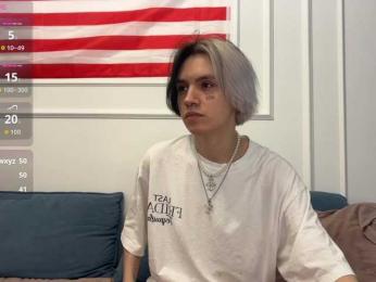 VeryRareTwins webcam bongacams model stream image