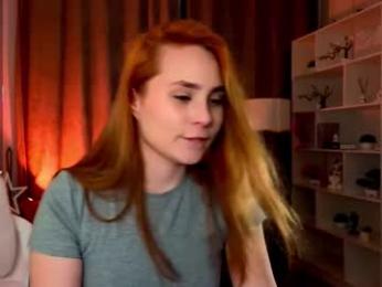 fish_in_tapki webcam model stream image